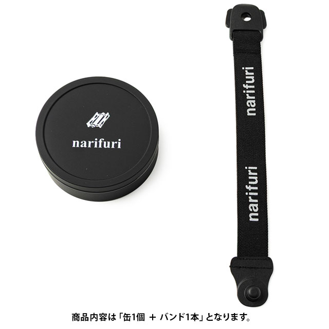 ナリフリ narifuri マルチバンド NF9050-001 メンズ レディース ユニセックス 小物 裾バンド サイクルバンド ワンタッチ着脱 黒 BLACK 正規取扱店 | narifuri | 03