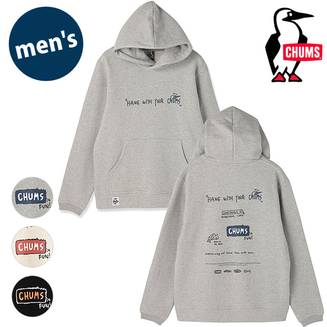 チャムス CHUMS メンズ チャムスイズファンプルオーバーパーカー CH00-1578 CHUMS is FUN Pullover Parka 長袖 スウェットフーディー USAコットン 正規取扱店 | CHUMS