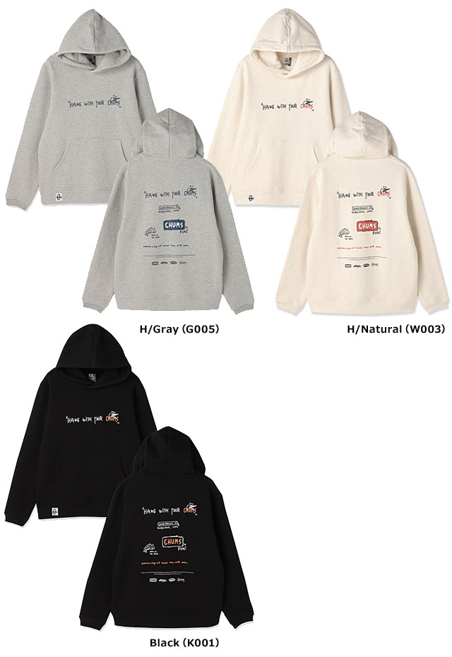チャムス CHUMS メンズ チャムスイズファンプルオーバーパーカー CH00-1578 CHUMS is FUN Pullover Parka 長袖 スウェットフーディー USAコットン 正規取扱店 | CHUMS | 02