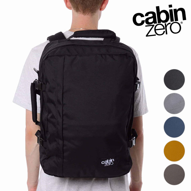 �L���r���[�� CabinZero �o�b�N�p�b�N �N���V�b�N 44L CZ06 SS26 CLASSIC 44L �����Y�E���f�B�[�X �� �����b�N �f�C�p�b�N �y�� ���s �o�� �r�W�l�X ���K�戵�X