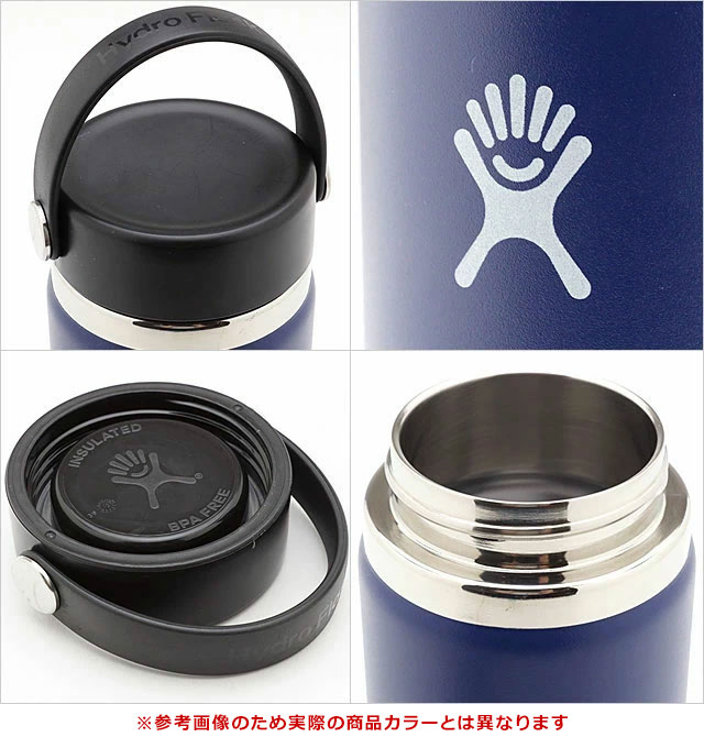 Hydro Flask 16 oz Wide Flex Sip Lid Agave