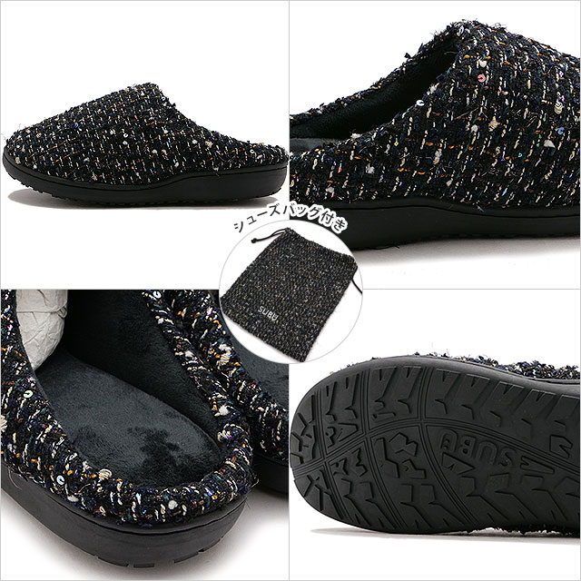 SUBU（スブ） 冬用サンダル ツイード SC-024 FW23 SUBU TWEED メンズ