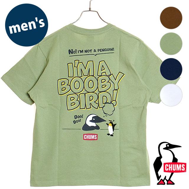チャムス CHUMS メンズ アンチバグアイムアブービーバードTシャツ CH01-2383 SS24 Anti-Bug I’m A Booby Bird！半袖 防虫加工｜mischief
