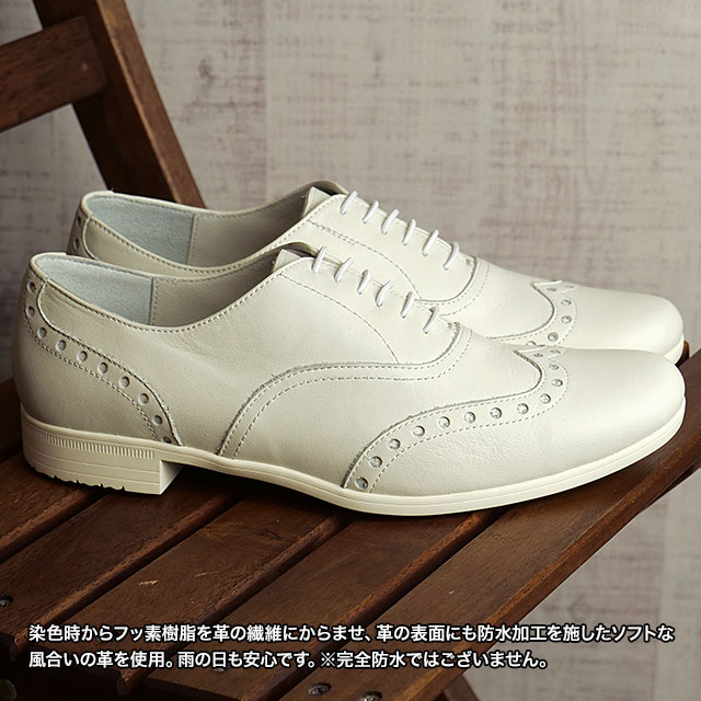 返品送料無料 トラベルシューズ バイ ショセ TRAVEL SHOES by chausser レディース ウィングチップ レースアップシューズ TR-004 ホワイト WH 正規取扱店の画像