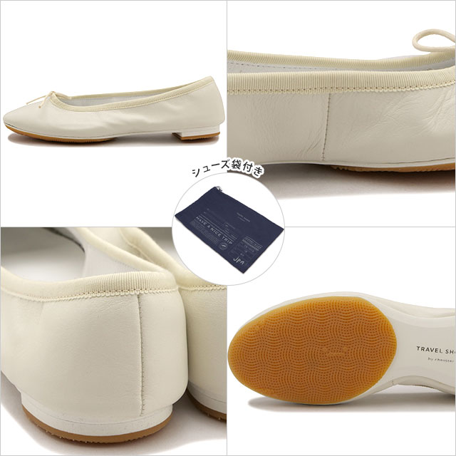 返品送料無料 トラベルシューズ バイ ショセ TRAVEL SHOES by chausser レディース バレエシューズ TR-009 ホワイト WH 正規取扱店_2