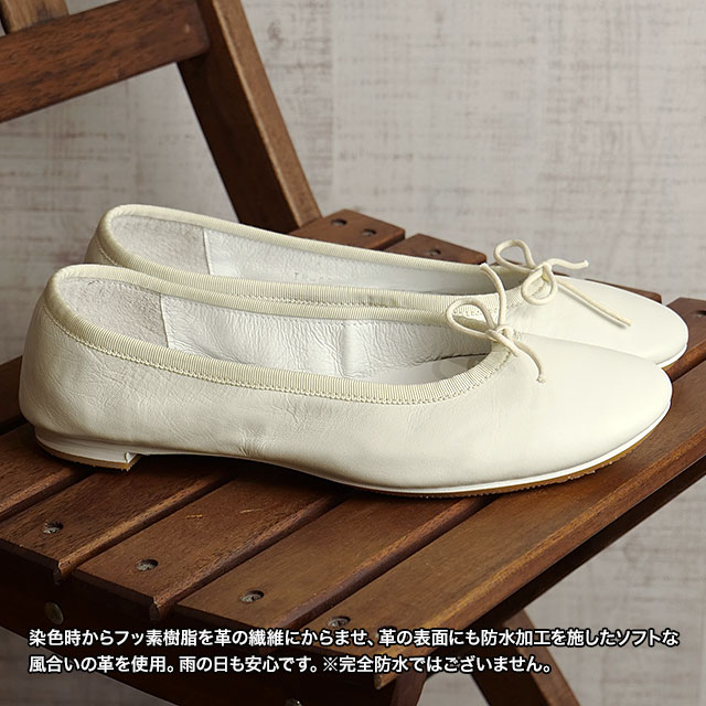 返品送料無料 トラベルシューズ バイ ショセ TRAVEL SHOES by chausser レディース バレエシューズ TR-009 ホワイト WH 正規取扱店_5