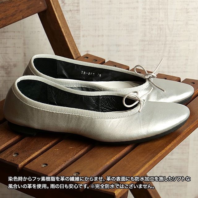 返品交換送料無料 トラベルシューズ バイ ショセ TRAVEL SHOES by 