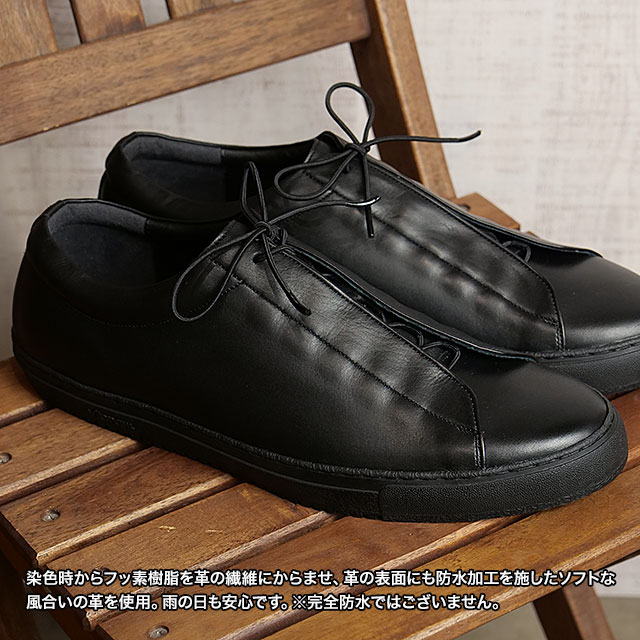 返品送料無料 ショセ トラベルシューズ TRAVEL SHOES by chausser メンズ レザースニーカー TR-013 Leather  sneaker 靴 日本製 ブラック BL