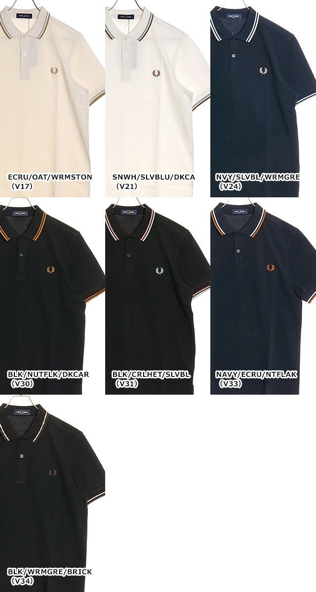 FRED PERRY（フレッドペリー） メンズ ツイン ティップド フレッド
