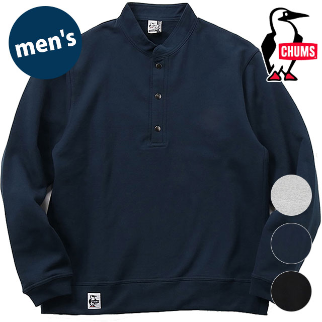 CHUMS チャムス ハリケーントップ CH00-1414 FW24 M Hurricane