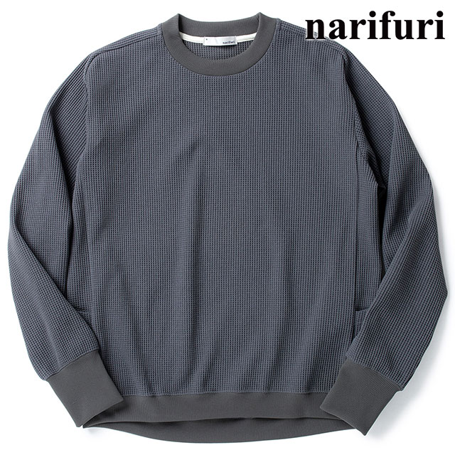 ナリフリ narifuri マルチテックワッフルクルーネックスウェット [NF1173 FW24] マルチテックワッフルクルーネックスウェット メンズ トップス 長袖 吸汗速乾 UVカット BLACK narifuri（ナリフリ） マルチテックワッフルクルーネックスウェット