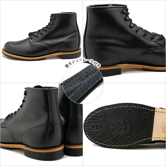 返品送料無料 レッドウィング REDWING ベックマン ブーツ 9423 BECKMAN BOOTS メンズ Dワイズ プレーントゥ ワークブーツ ブラック・エクスカリバー 正規取扱店の画像