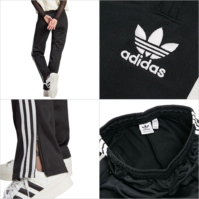 美品　XS アディダス ファイヤーバード トラックパンツ adidas Originals アディダス オリジナルス ファイヤーバード トラック