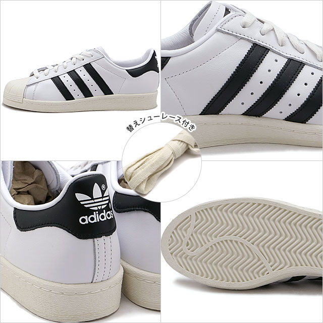 adidas Originals アディダス オリジナルス スニーカー スーパースター