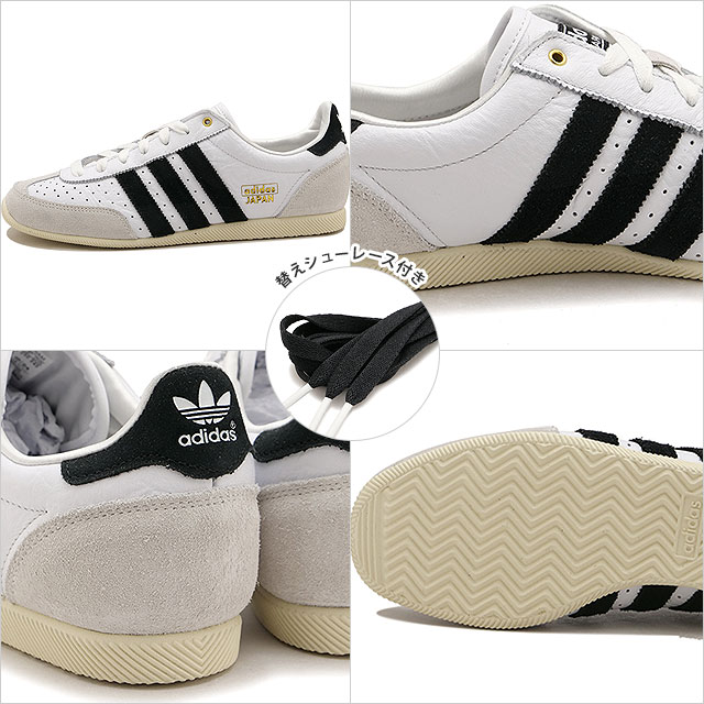 アディダス オリジナルス adidas Originals スニーカー ジャパン ウィメンズ NLG13 IH5489 SS25 JAPAN W レディース 靴 シューズ 正規取扱店 | adidas Originals | 02