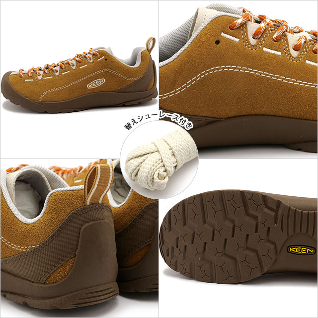 極美品 KEENキーン JASPERジャスパー 23cm スエード ベージュ KEEN 返品送料無料 キーン スニーカー ジャスパー 1030555 SS25