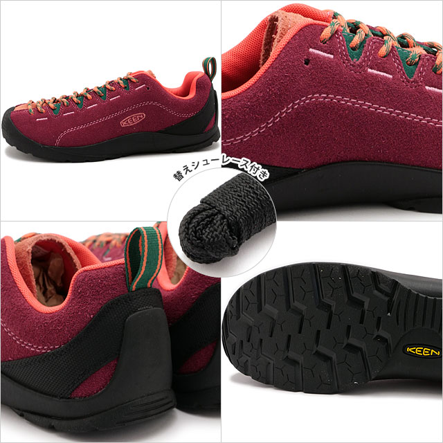 キーン KEEN スニーカー ジャスパー 1030729 SS25 W JASPER レディース 靴 シューズ アウトドア BEAUJOLAIS DUBARRY ピンク系 正規取扱店 | KEEN | 02