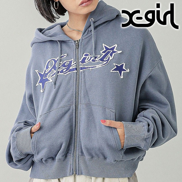 エックスガール X-girl エックスガールスターロゴ ジップアップフーディー [105251012004 SS25] X-girl STAR LOGO ZIP UP HOODIE レディース Xgirl トップス スウェットパーカー LtBLUE 正規取扱店【coupon】 X-girl（エックスガール） エックスガールスターロゴ ジップアップ