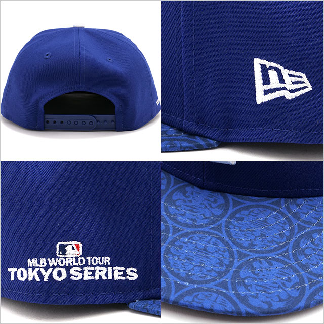 ニューエラ NEW ERA ロサンゼルス・ドジャース MLB ワールドツアー トウキョウ 2025 14542673 9FIFTY MLB WORLD TOUR TOKYO 2025 ダークロイヤル 正規取扱店 | NEW ERA | 02