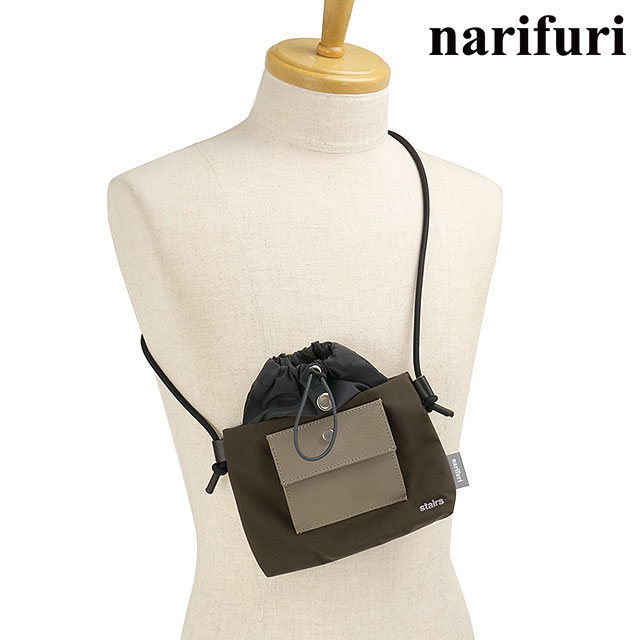 ナリフリ narifuri × stairs design products ミニバッグ NFSD-01 SS25 MINI BAG ステアーズデザインプロダクツ コラボ 鞄 ショルダーバッグ BROWN 正規取扱店 | narifuri