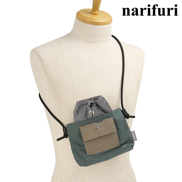 ナリフリ narifuri × stairs design products ミニバッグ NFSD-01 SS25 MINI BAG ステアーズデザインプロダクツ コラボ ショルダーバッグ D.GREEN 正規取扱店 | narifuri