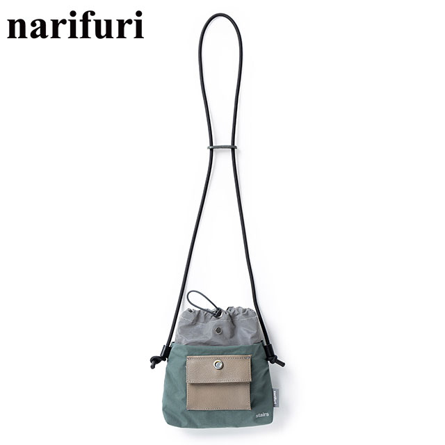 ナリフリ narifuri × stairs design products ミニバッグ NFSD-01 SS25 MINI BAG ステアーズデザインプロダクツ コラボ ショルダーバッグ D.GREEN 正規取扱店 | narifuri | 01
