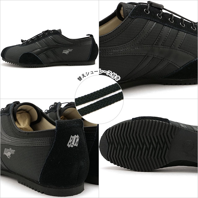 ナリフリ narifuri × Panther デラ NFPA-01 SS25 DERA メンズ・レディース パンサー コラボ 靴 シューズ BLACK 正規取扱店 | narifuri | 02