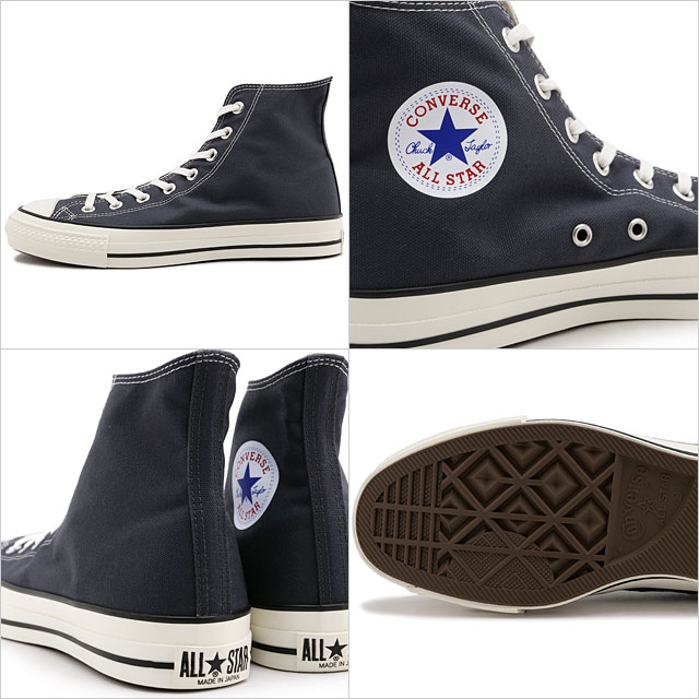 限定モデル コンバース CONVERSE スニーカー キャンバス オールスター Ｊ ＨＩ 31315150 SS25 CANVAS ALL STAR J HI メンズ・レディース 日本製 | CONVERSE | 02