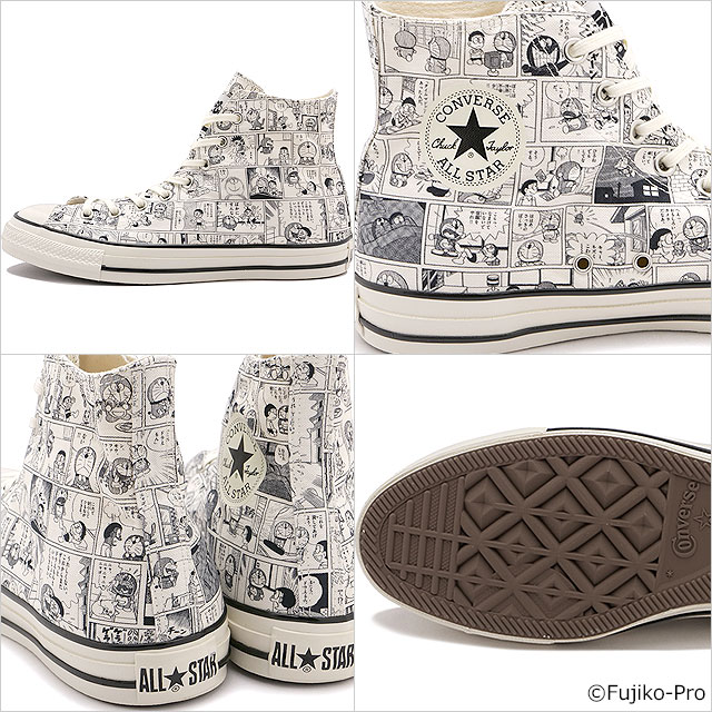 CONVERSE コンバース スニーカー オールスター エイジド CP HI