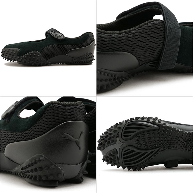 [PUMA] スニーカー モストロ MOSTRO PEY PRM ブラック PUMA プーマ シューズ MOSTRO FEY PRM BLACK COOL DARK GRAY