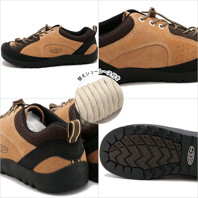 【超美品】KEEN JASPER25㎝ブラウン スニーカー スエード ジャスパー 10068689_1.jpg