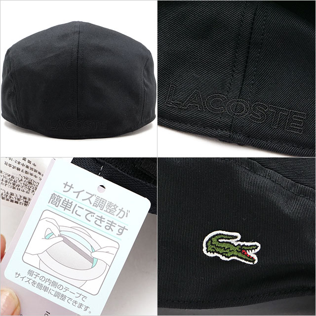 ラコステ LACOSTE ベーシックコットンハンチング RK066J-99-011 FW25 メンズ 帽子 キャップ ブラック 正規取扱店 | LACOSTE | 02