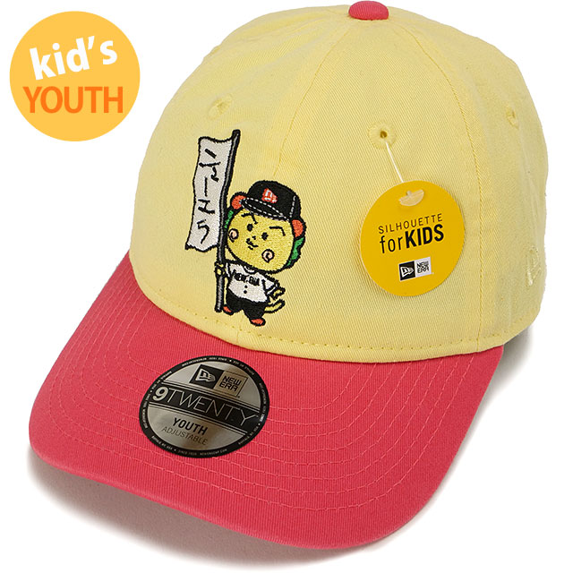 NEW ERA ニューエラ キッズキャップ 9TWENTY コジコジ 14693256 FW25