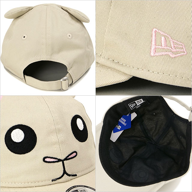 ニューエラ NEW ERA キッズキャップ 9TWENTY アニマル ラビット 14671707 FW25 CLD920 ANIMAL RABBIT STO 帽子 子供 チャイルド ストーン 正規取扱店 | NEW ERA | 02