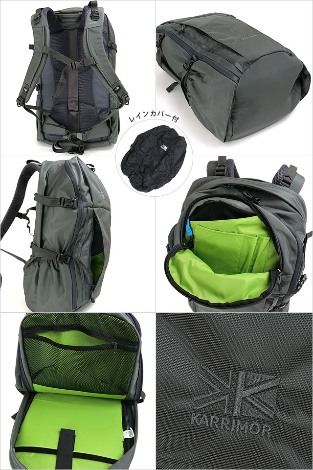 超美品】カリマー トリビュート40 ブラックレインカバー付 正直 