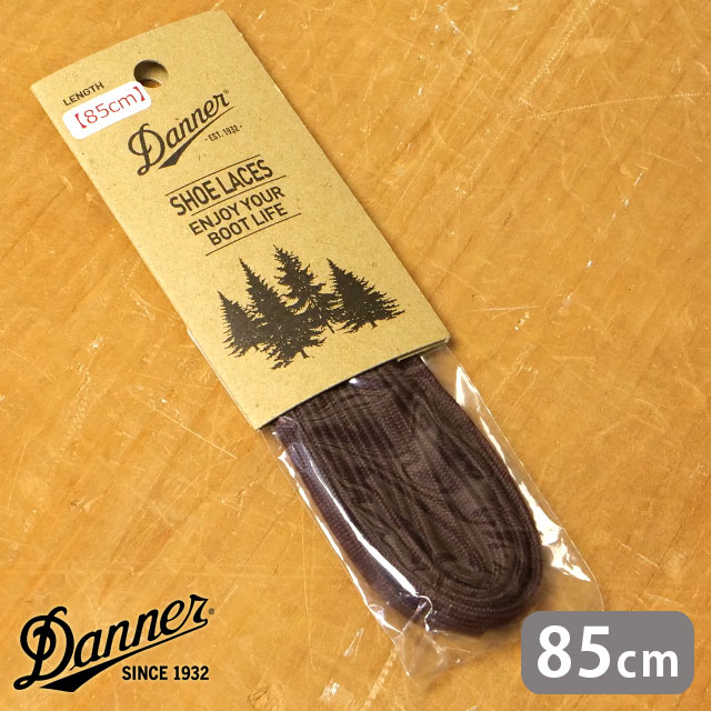 Danner（ダナー） 純正 85cm 平ロー引きシューレース SHOE LACE C85