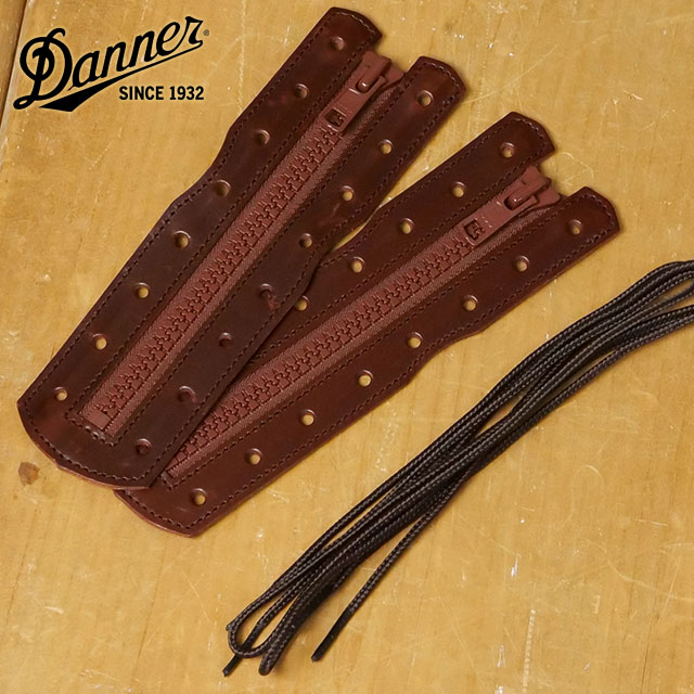 Danner（ダナー） Danner 8ホール ジッパーパーツ ZIPPER PARTS 8 FW25