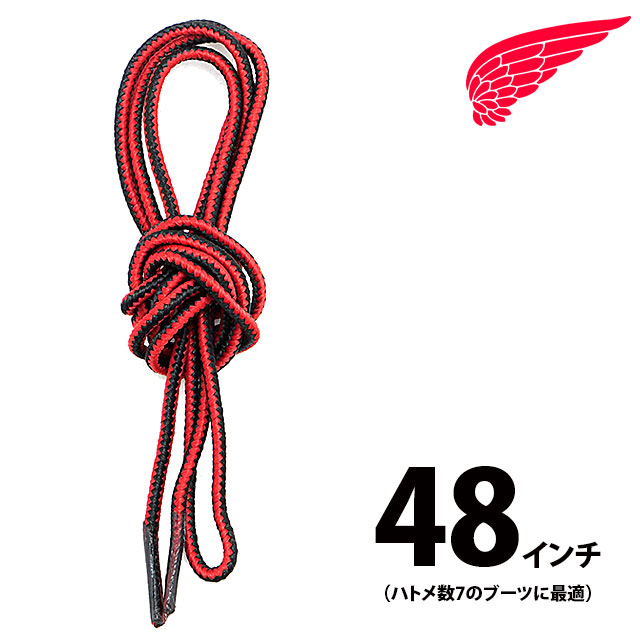 ���b�h�E�B���O REDWING �����A�N�Z�T���[ 48�C���` �^�X�������[�X 93019 48inch Taslan Laces �C�R 122cm 6�C���`�p BLACK RED ����  ���K�戵�X