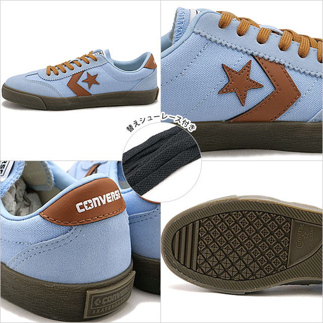 コンバース CONVERSE レディース スニーカー ロードクラシック SK OX 33702660 SS26 スケシュー ライトブルー ブラウン 正規取扱店 | CONVERSE | 02