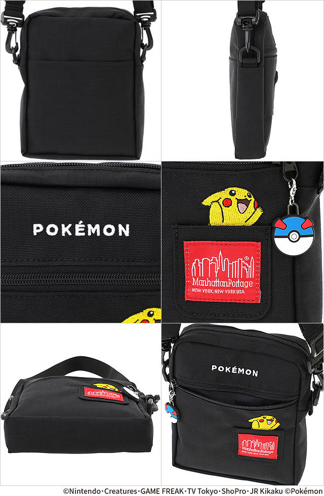 Manhattan Portage（マンハッタンポーテージ） ショルダーポーチ