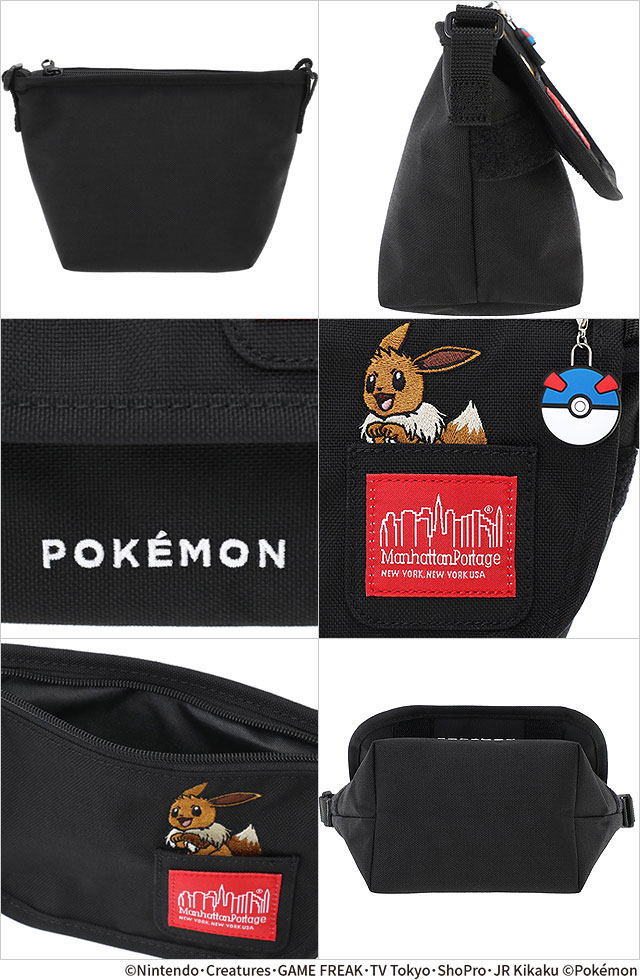 マンハッタンポーテージ Manhattan Portage ナイロンメッセンジャーバッグ ポケモン MP1602FZPPKMN25 SS26 ポケットモンスター ミニショルダー 正規取扱店 | Manhattan Portage | 02