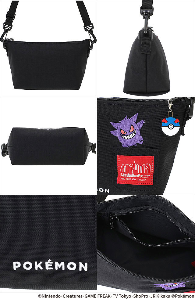マンハッタンポーテージ Manhattan Portage ズコッティクラッチ ポケモン MP6020PKMN25 SS26 ポケットモンスター ミニショルダー ブラック 正規取扱店 | Manhattan Portage | 02
