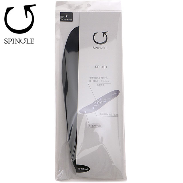 �X�s���O�� SPINGLE �J�b�v�C���\�[�� SPI101-05 SS26 SPI-101 �����Y�E���f�B�[�X ���{�� ���~�� �u���b�N  ���K�戵�X