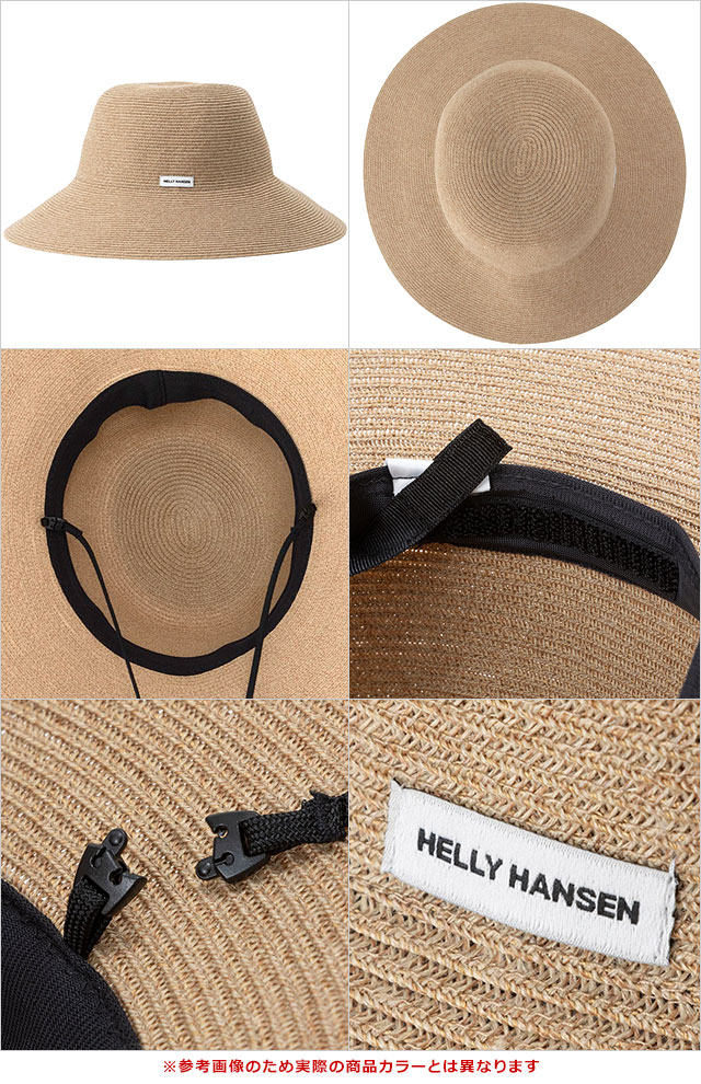 ヘリーハンセン HELLY HANSEN レディース サマーロールハット HC92610-IV SS26 Summer Roll Hat 帽子 UVプロテクト ホワイトベージュ アイボリー 正規取扱店 | HELLY HANSEN | 02
