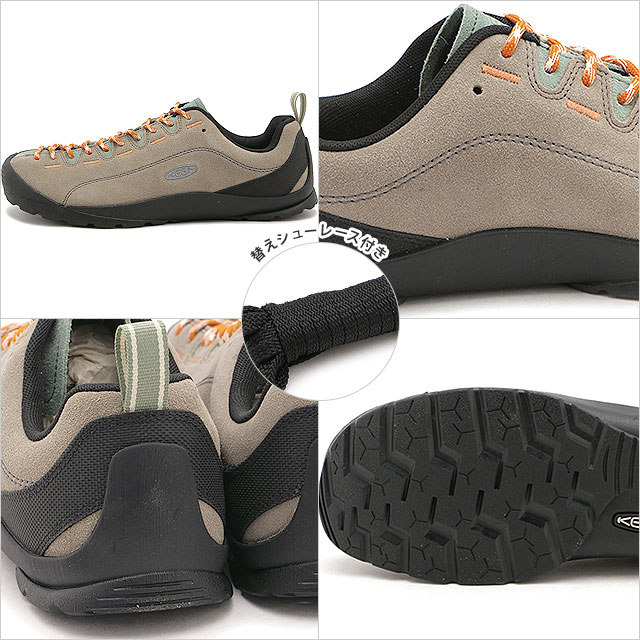 キーン KEEN スニーカー メンズ ジャスパー 1031707 SS26 ベージュ BRINDLE LILY-PAD 正規取扱店 | KEEN | 02