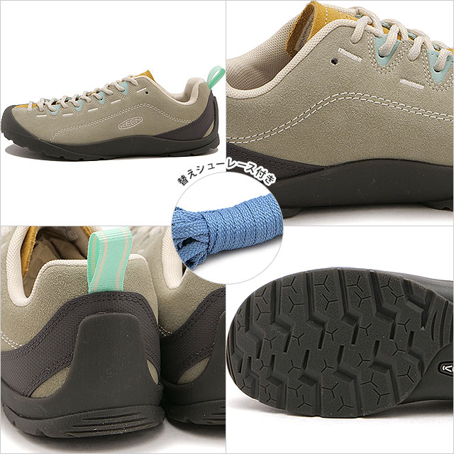 返品送料無料 キーン KEEN スニーカー レディース ジャスパー 1032127 SS26 カーキ ABBEY-STONE OAK-BUFF 正規取扱店 | KEEN | 02