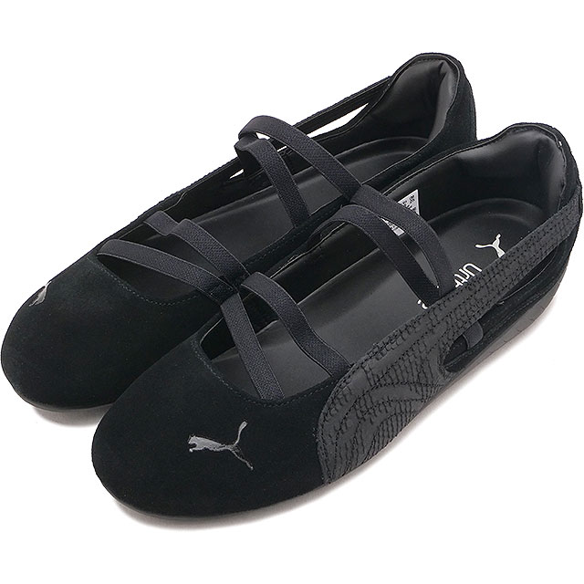 プーマ PUMA スニーカー レディース スピードキャット バレエ パイソン ウィメンズ 407706-01 SS26 ブラック PUMA-Black 正規取扱店 | PUMA
