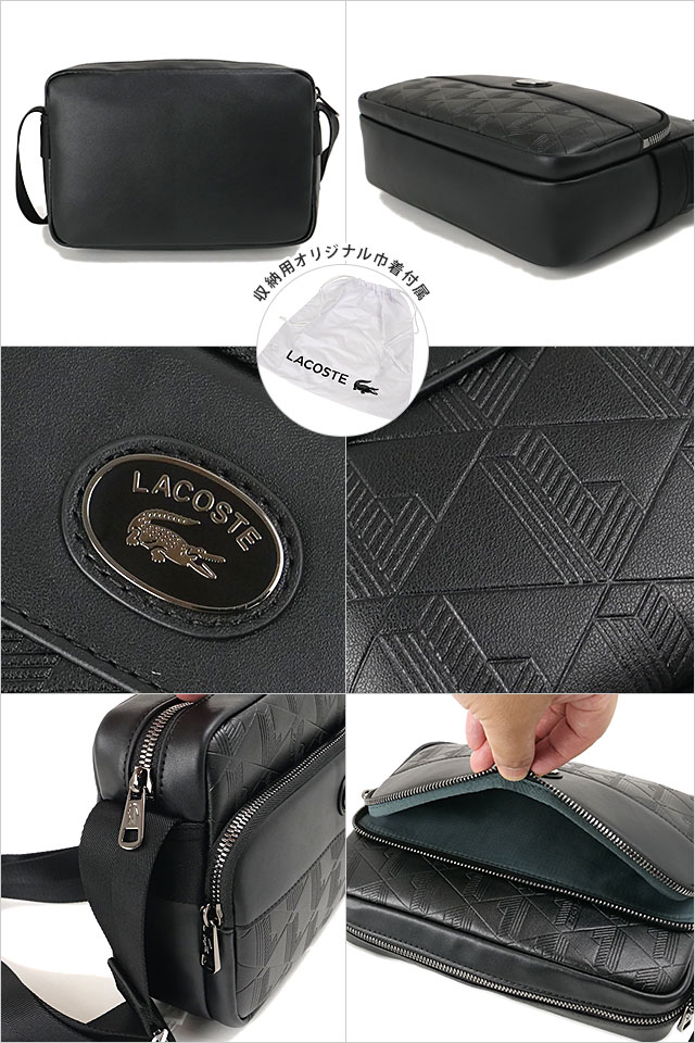 ラコステ LACOSTE ノモグラム コンビネ...の詳細画像2