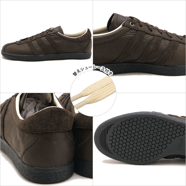 adidas Originals アディダス オリジナルス スニーカー タバコ KJ4905