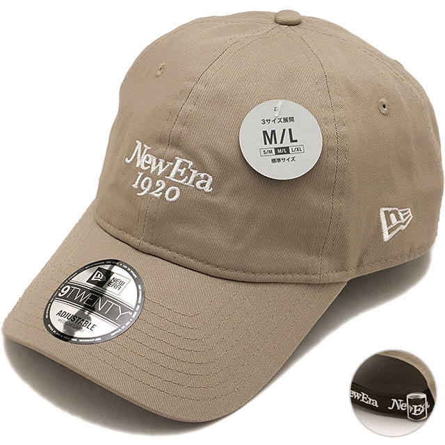 ニューエラ NEW ERA 9TWENTY スペアストラップ キャップ 15137217 920 SPARE STRAP ABRN 263 メンズ レディース 帽子 ストリート 替えストラップ付 正規取扱店 | NEW ERA